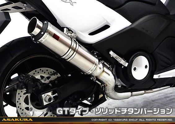 TMAX530【 SJ12J・SJ091・SJ092 】用 TTRタイプマフラー GTタイプ ソリッドチタンバージョン
