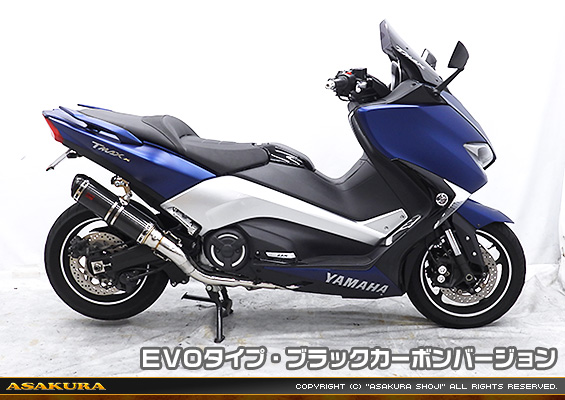 TMAX530【2BL-SJ15J】用 TTRタイプマフラー EVOタイプ ブラックカーボンバージョン