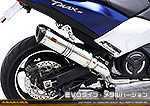 TMAX530【2BL-SJ15J】用 TTRタイプマフラー EVOタイプ メタルバージョン