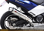 TMAX530【2BL-SJ15J】用 TTRタイプマフラー GPタイプ ソリッドチタンバージョン