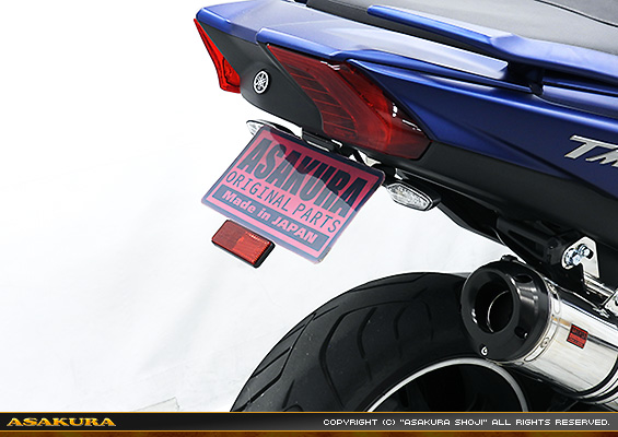 TMAX530【2BL-SJ15J】用 メタルフェンダーレスKit