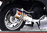 トゥデイ【AF61・67】・ディオ【AF62・68】・ジョルノ【AF70】用 ZZRタイプマフラー EVOタイプ チタンバージョン