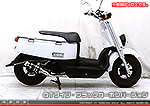 トゥデイ（AF61・67）・ディオ（AF62・68）・ジョルノ（AF70）用 ZZRタイプマフラー GTタイプ ブラックカーボンバージョン