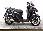 トリシティ125用 DDRタイプマフラー EVOタイプ ブラックカーボンバージョン