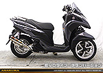 トリシティ125用 DDRタイプマフラー EVOタイプ チタンバージョン