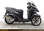トリシティ125用 DDRタイプマフラー GPタイプ チタンバージョン