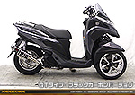 トリシティ125用 DDRタイプマフラー GTタイプ ブラックカーボンバージョン