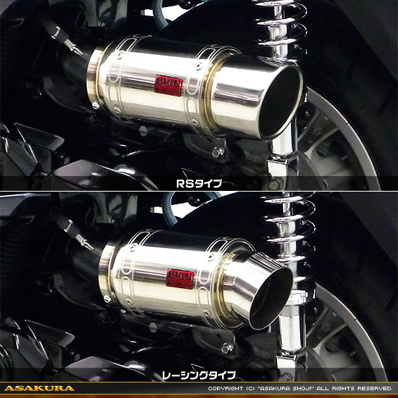 トリシティ125【EBJ-SE82J】用 エアクリーナーKit バリエーション