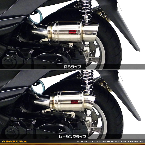 トリシティ125【EBJ-SE82J】用 エアクリーナーKit バリエーション