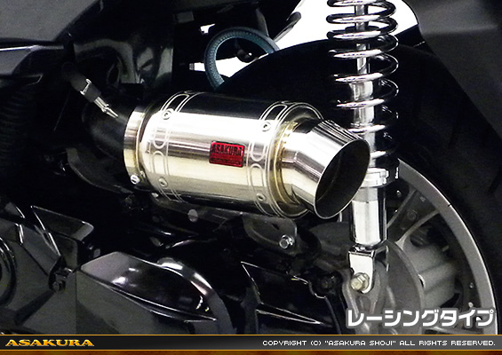 トリシティ125【EBJ-SE82J】用 エアクリーナーKit レーシングタイプ メタルタイプ