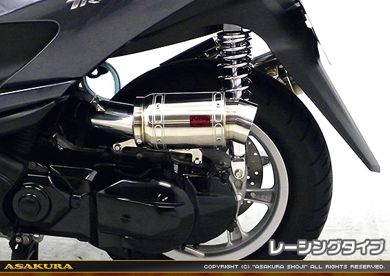 トリシティ125【EBJ-SE82J】用 エアクリーナーKit レーシングタイプ メタルタイプ