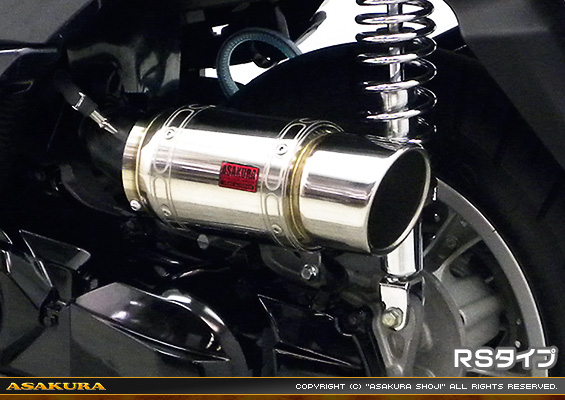 トリシティ125【EBJ-SE82J】用 エアクリーナーKit RSタイプ メタルタイプ