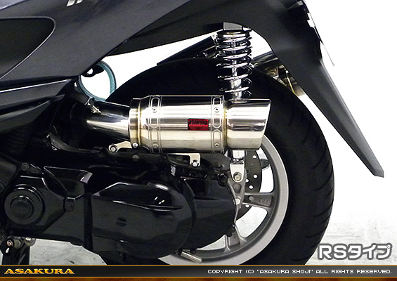 トリシティ125【EBJ-SE82J】用 エアクリーナーKit RSタイプ メタルタイプ