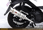トリシティ125【8BJ-SEK1J】用 SHタイプマフラー RSタイプ