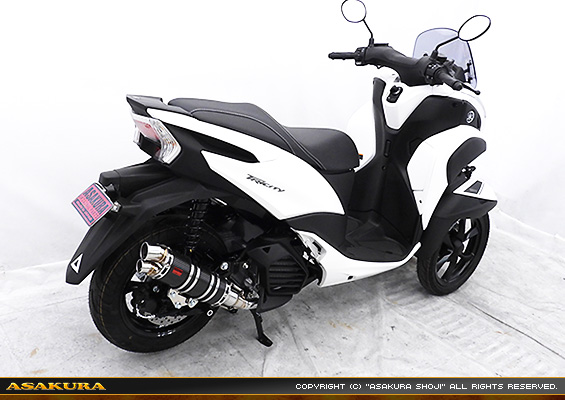 トリシティ125【8BJ-SEK1J】用 メタルフェンダーレスKit