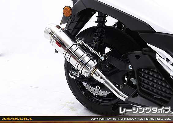トリシティ125【8BJ-SEL4J】用 SHタイプマフラー レーシングタイプ