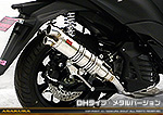 トリシティ125【2BJ-SEC1J】用 DDRタイプマフラー DHタイプ メタルバージョン