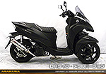 トリシティ125【2BJ-SEC1J】用 DDRタイプマフラー DHタイプ メタルバージョン