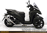 トリシティ125【2BJ-SEC1J】用 DDRタイプマフラー GPタイプ メタルバージョン