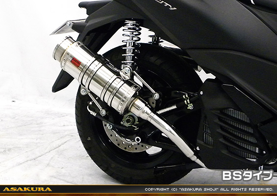 トリシティ125【2BJ-SEC1J】用 SHタイプマフラー BSタイプ