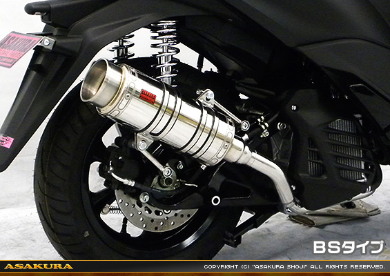 トリシティ125【2BJ-SEC1J】用 SHタイプマフラー BSタイプ