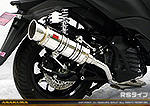 トリシティ125【2BJ-SEC1J】用 SHタイプマフラー RSタイプ