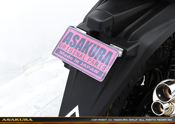 トリシティ155【8BK-SG81J】用 メタルフェンダーレスKit