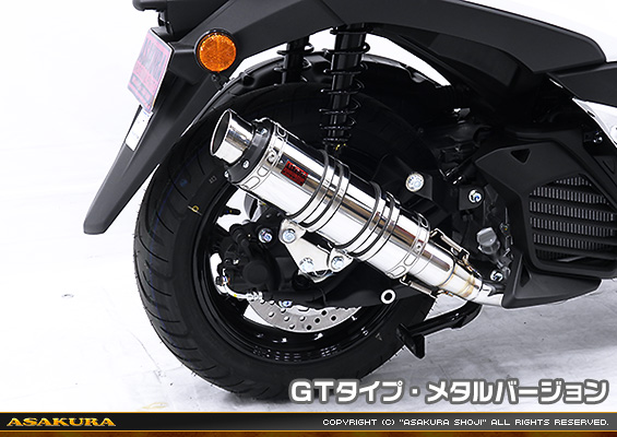 トリシティ155【8BK-SGA9J】用 DDRタイプマフラー GTタイプ メタルバージョン