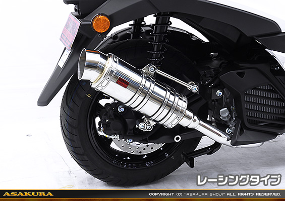 トリシティ155【8BK-SGA9J】用 SHタイプマフラー レーシングタイプ