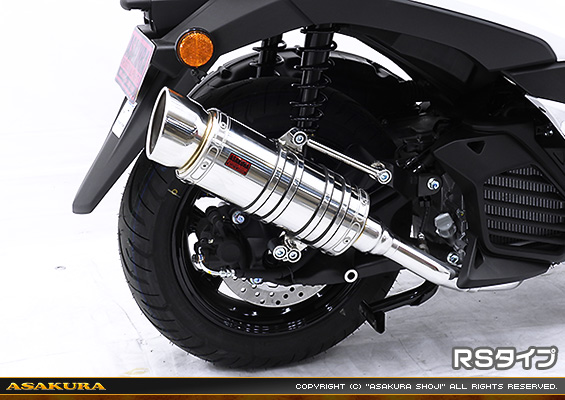 トリシティ155【8BK-SGA9J】用 SHタイプマフラー RSタイプ