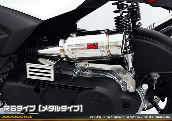 トリシティ155【8BK-SGA9J】用 エアクリーナーKit RSタイプ メタルタイプ