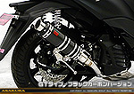 トリシティ155【2BK-SG37J】用 DDRタイプマフラー GTタイプ ブラックカーボンバージョン