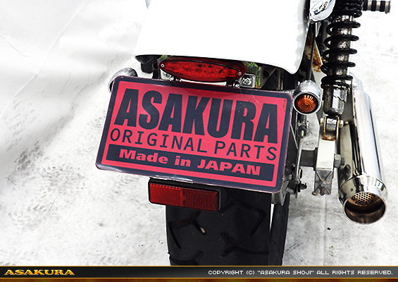 Ｖツイン マグナ用 メタルフェンダーレスKit