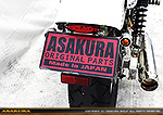 Ｖツイン マグナ用 メタルフェンダーレスKit