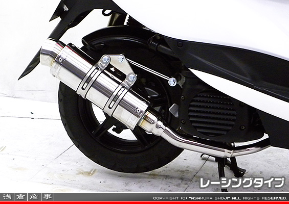 ビーノ【JBH-SA37J・BA-SA26J】用 RJタイプマフラー レーシングタイプ