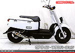 4ストビーノ用 ZZRタイプマフラー GPタイプ チタンバージョン