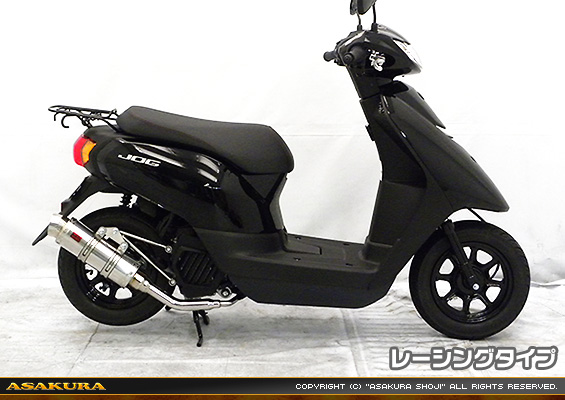 ビーノ【2BH-AY02】用 RJタイプマフラー レーシングタイプ