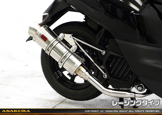 ビーノ【2BH-AY02】用 RJタイプマフラー レーシングタイプ