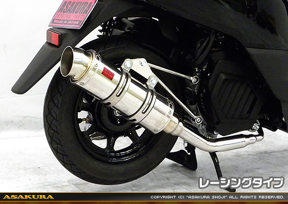 ビーノ【2BH-AY02】用 RJタイプマフラー レーシングタイプ