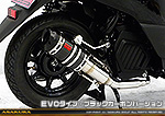 ビーノ【2BH-AY02】用 ZZRタイプマフラー EVOタイプ ブラックカーボンバージョン
