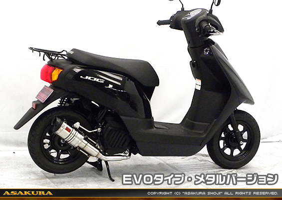 ビーノ【2BH-AY02】用 ZZRタイプマフラー EVOタイプ メタルバージョン