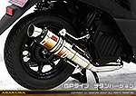 ビーノ【2BH-AY02】用 ZZRタイプマフラー GPタイプ チタンバージョン