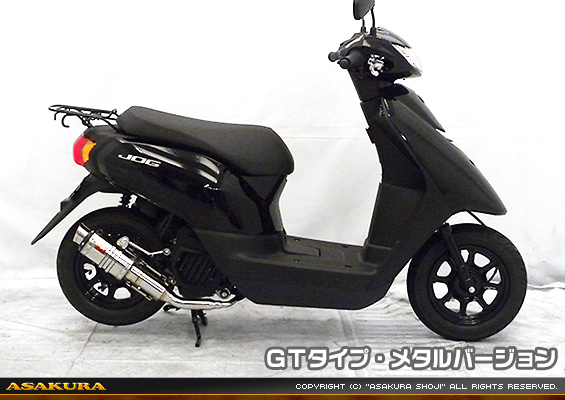 ビーノ【2BH-AY02】用 ZZRタイプマフラー GTタイプ メタルバージョン