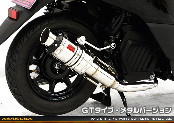 ビーノ【2BH-AY02】用 ZZRタイプマフラー GTタイプ メタルバージョン