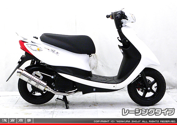ビーノ【JBH-SA54J】用 RJタイプマフラー レーシングタイプ