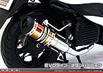 ビーノ【JBH-SA54J】用 ZZRタイプマフラー EVOタイプ チタンバージョン