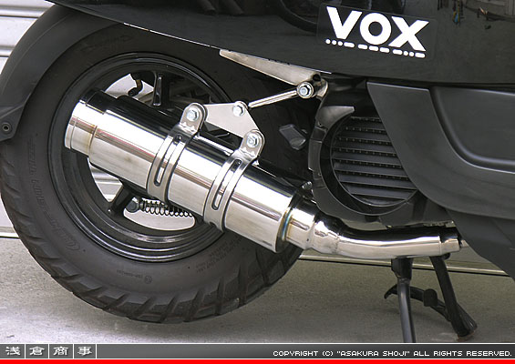 VOX【JBH-SA31J】用 RJタイプマフラー BSタイプ