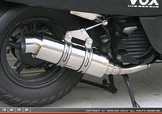 VOX【JBH-SA31J】用 RJタイプマフラー レーシングタイプ