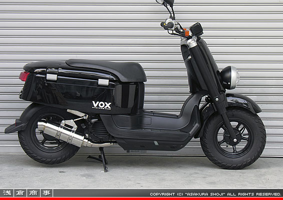 VOX デラックス【JBH-SA52J】用 RJタイプマフラー レーシングタイプ