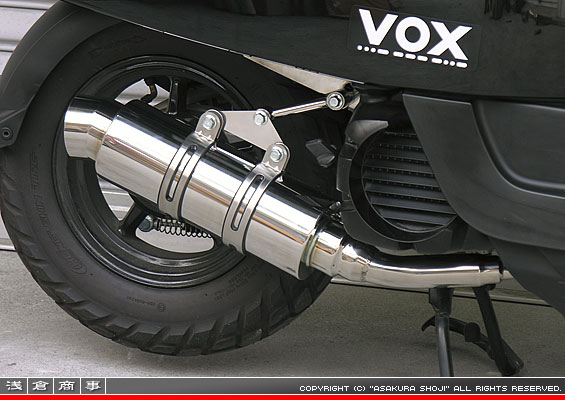 VOX デラックス【JBH-SA52J】用 RJタイプマフラー レーシングタイプ